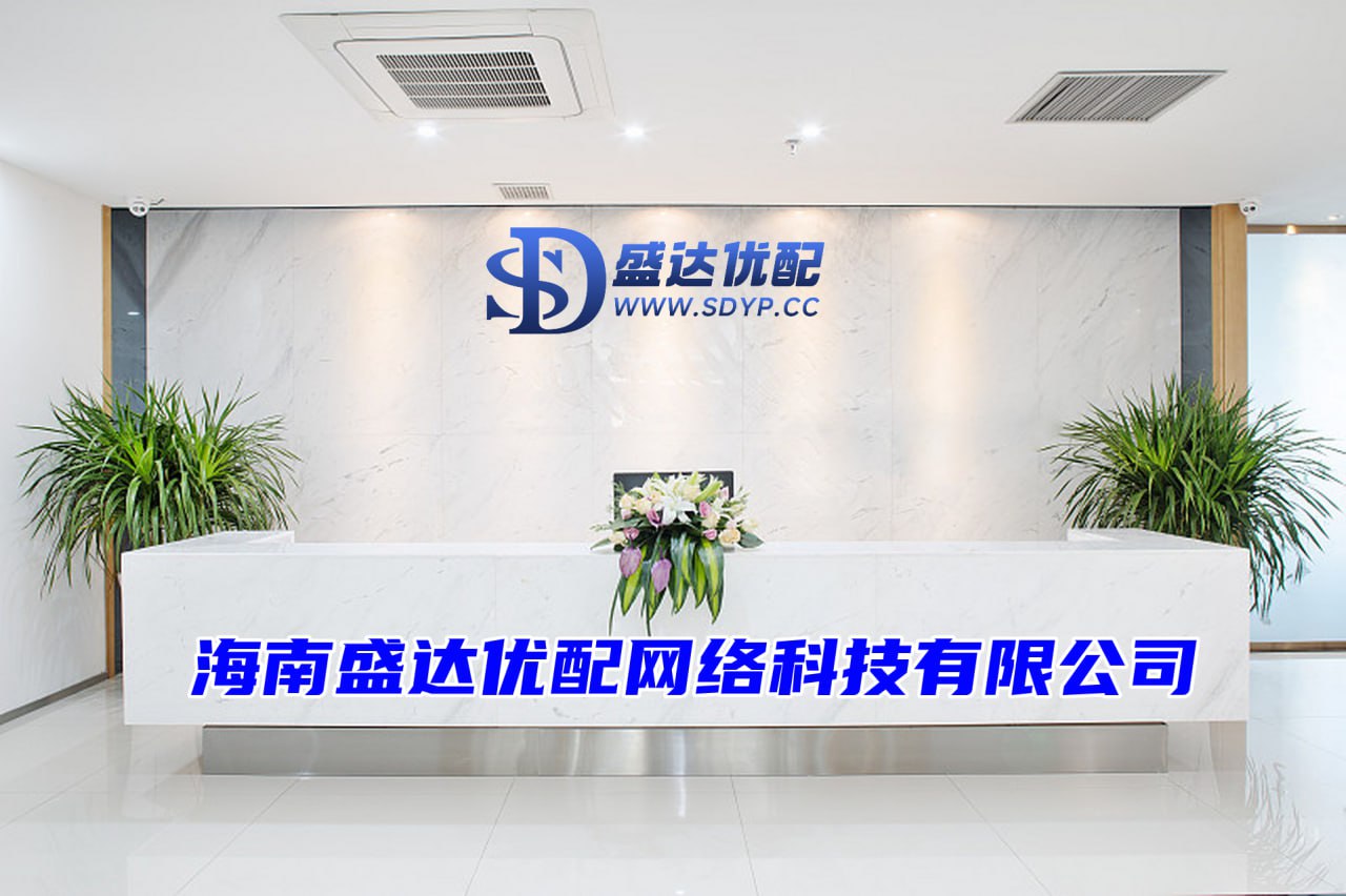 在线配资论坛官网